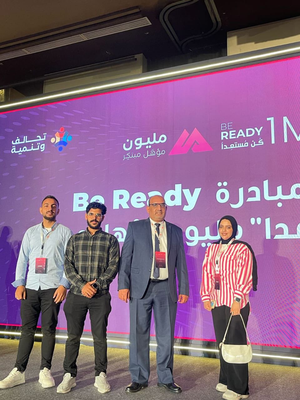 جامعة الدلتا التكنولوجية تشارك فى فعاليات الملتقى القمي الثاني لقادة الإتحادات الطلابية بالجامعات والمعاهد المصرية