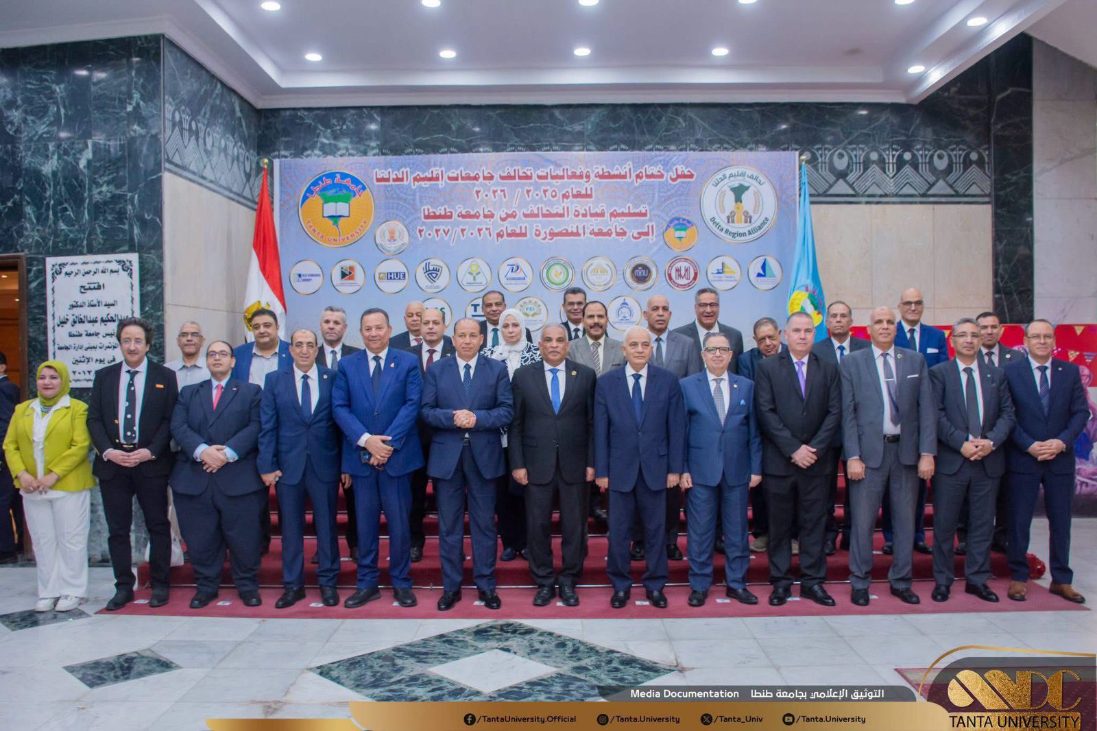 جامعة الدلتا التكنولوجية تشارك في ختام أنشطة تحالف إقليم الدلتا وتؤكد التزامها بدعم التنمية والإبتكار