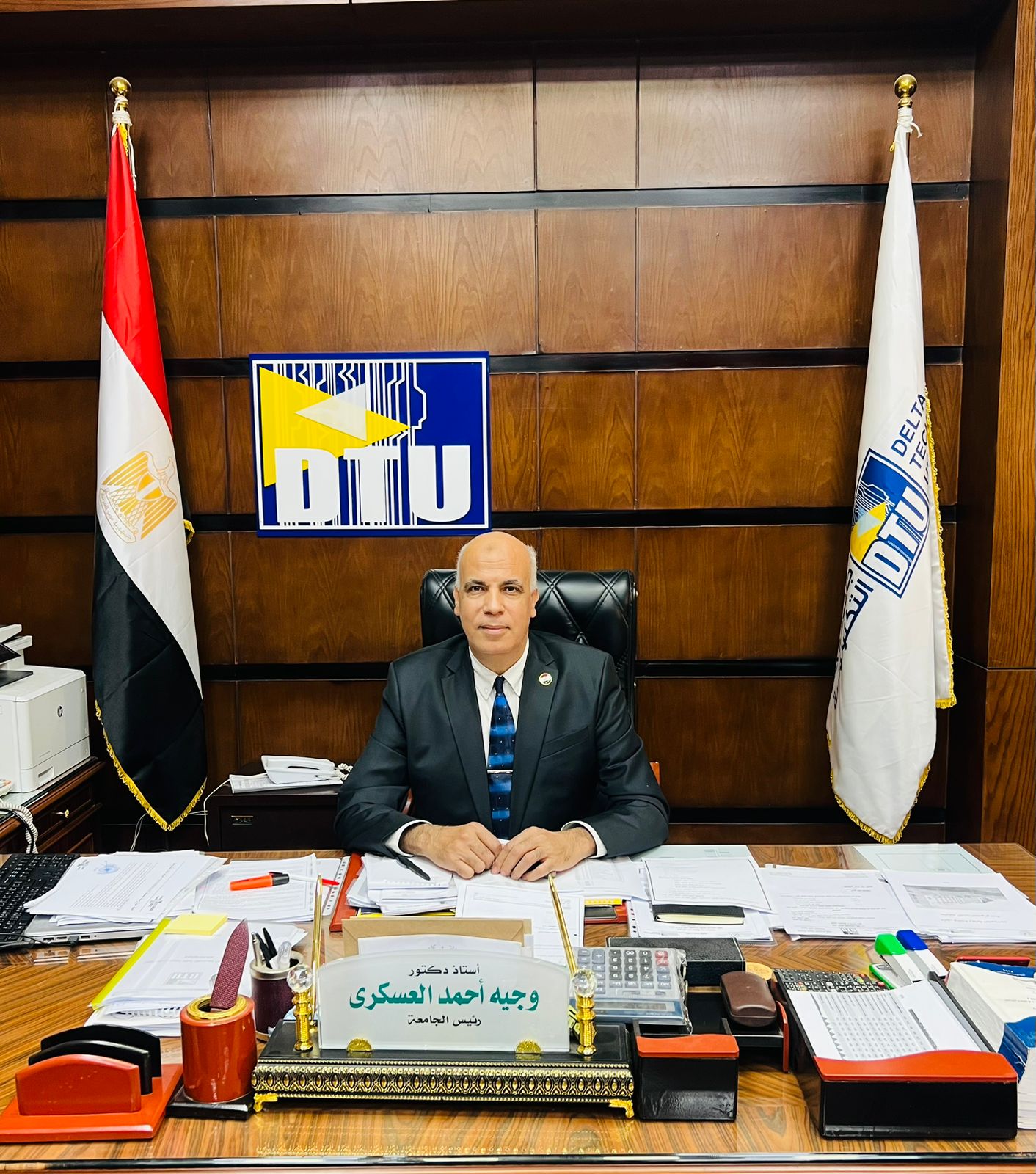 "حوار رئيس الجامعة لجريدة "المساء